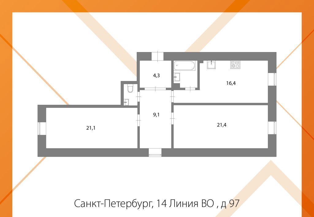 квартира г Санкт-Петербург метро Василеостровская ул 14-я линия 97 Васильевского острова фото 24