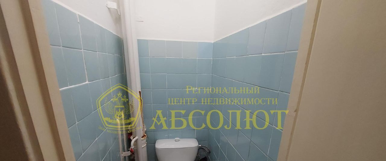 квартира г Ревда ул Павла Зыкина 44/2 фото 13