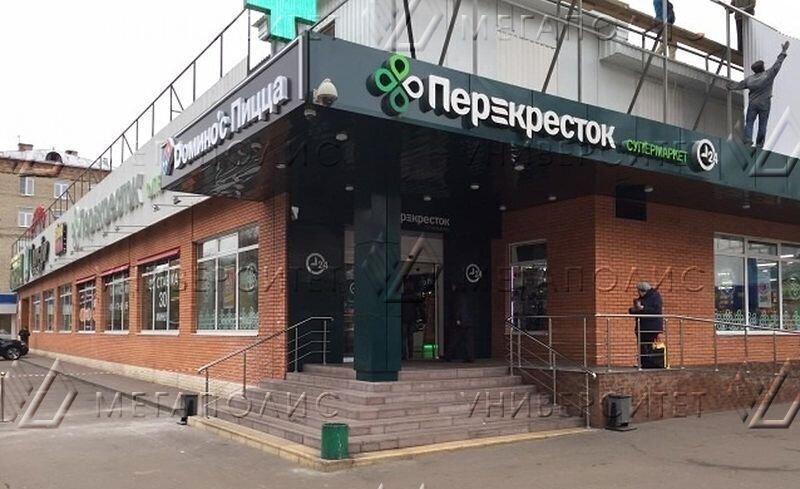 производственные, складские г Москва метро Волжская ул Юных Ленинцев 12 муниципальный округ Текстильщики фото 3