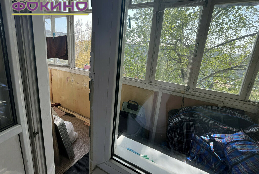 квартира г Фокино ул Ленина 13 фото 11