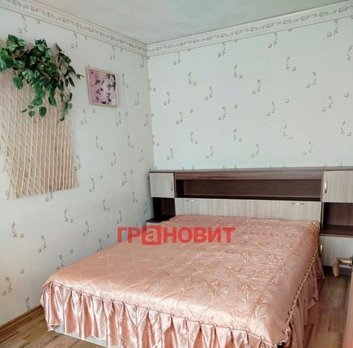 квартира г Новосибирск ул Ватутина 41 Площадь Маркса фото 14
