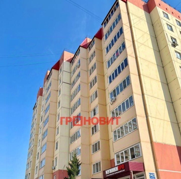 квартира г Новосибирск ул Петухова 14/2 Площадь Маркса фото 27