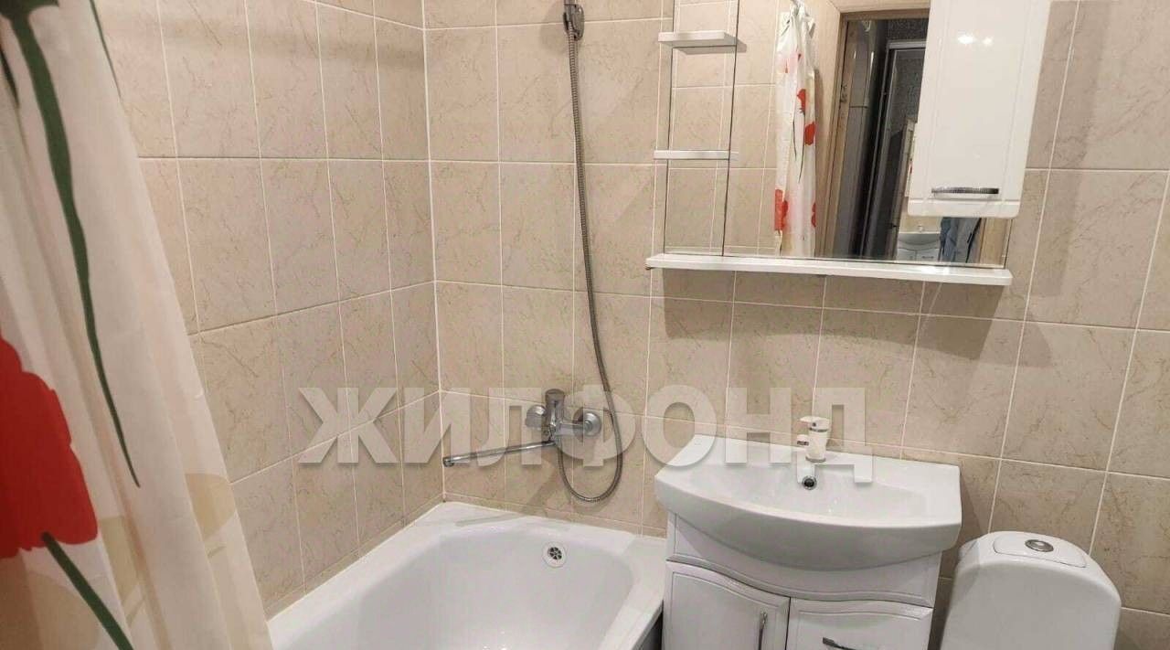 квартира г Новосибирск ул Юности 3 Площадь Маркса фото 17
