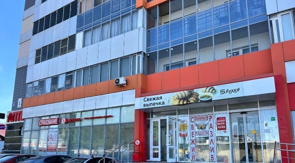 квартира г Новосибирск р-н Ленинский ул Троллейная 21 жилой дом на ул. Троллейная, 21 Площадь Маркса фото 24