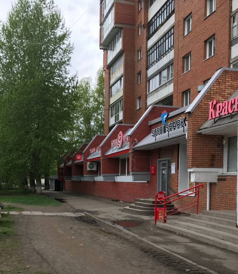 свободного назначения г Томск р-н Октябрьский тракт Иркутский 92 фото 3