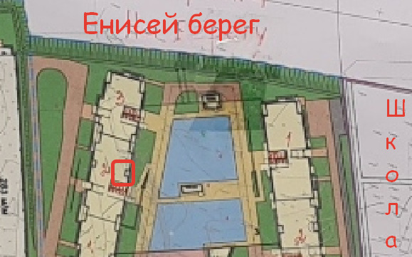 квартира г Красноярск р-н Свердловский Тихие зори ул Лесников 51 фото 4