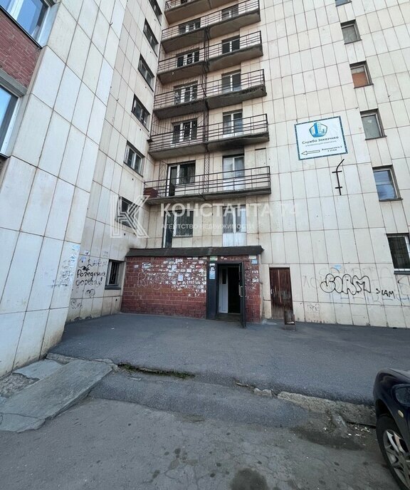 комната г Миасс ул Вернадского 5 фото 8