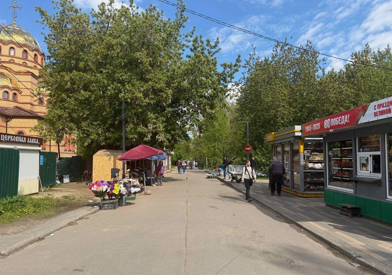 свободного назначения г Балашиха б-р Московский 1/13 фото 11