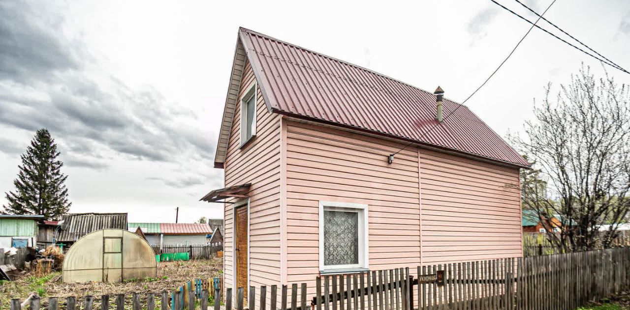 дом г Искитим снт Металлист-1 ул Уклонная 2 фото 9