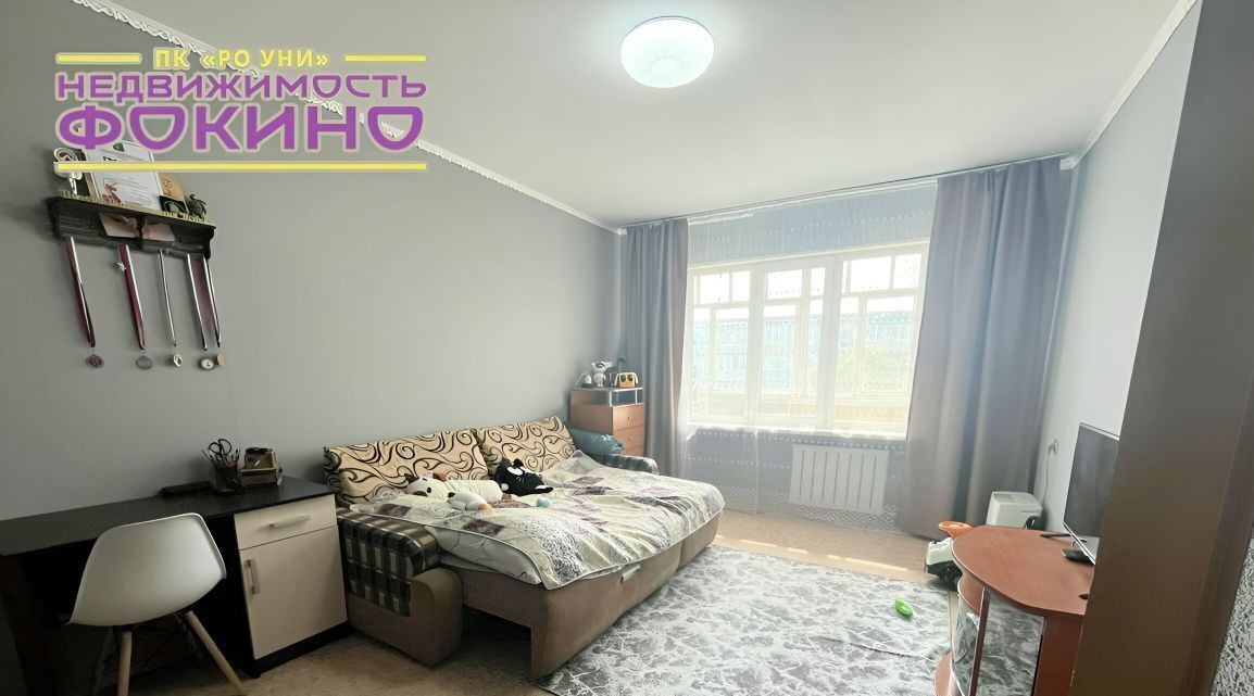 квартира г Фокино ул Ленина 13 фото 1