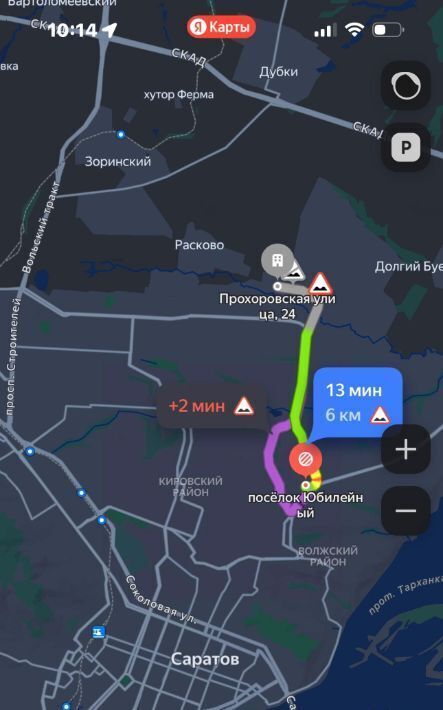 дом г Саратов р-н Кировский снт терСтроитель-5 28 фото 15