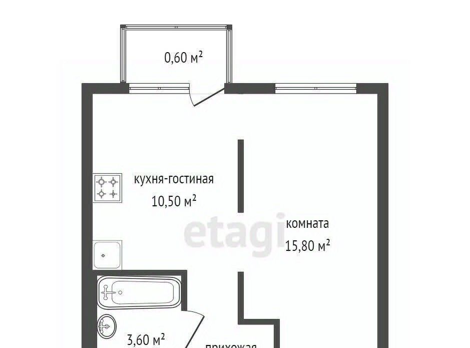 квартира г Екатеринбург р-н Железнодорожный Машиностроителей пр-кт Космонавтов 9б фото 15