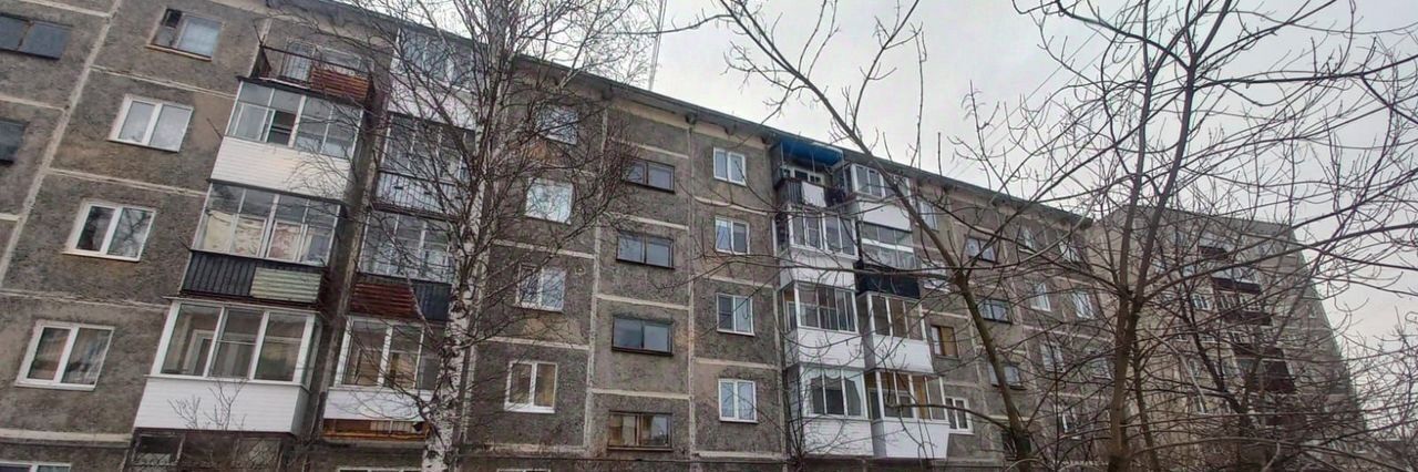 квартира г Первоуральск ул Строителей 32а фото 21