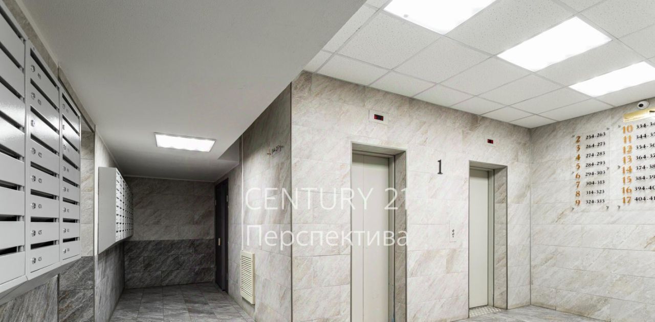 квартира г Реутов проезд Садовый 9 ЖК «Рациональ» Новогиреево фото 2