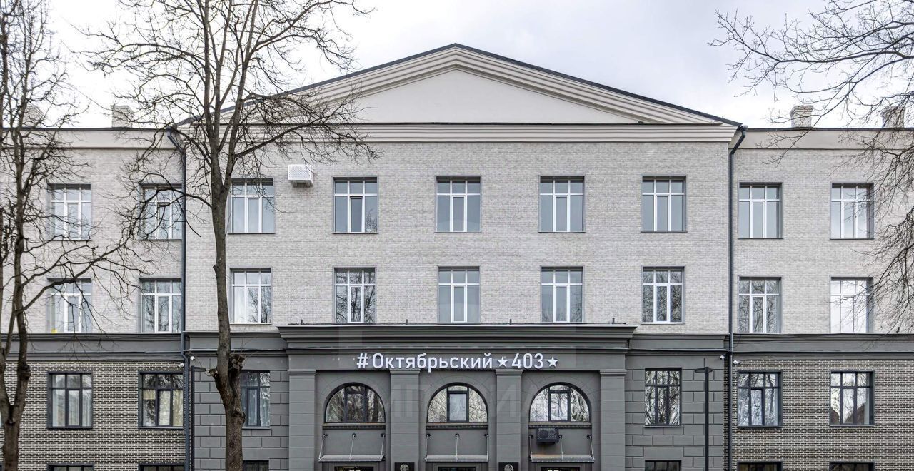 свободного назначения г Люберцы пр-кт Октябрьский 403 фото 22