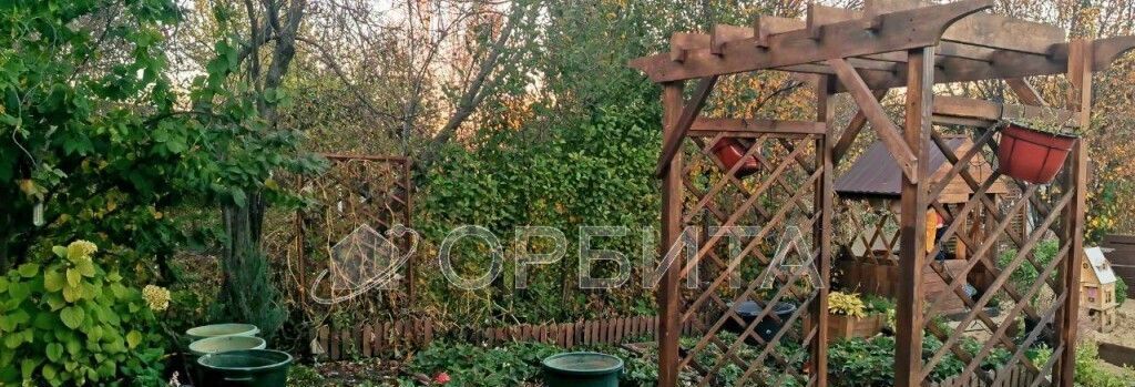 дом г Тюмень р-н Центральный снт Степное ул Полевая фото 23
