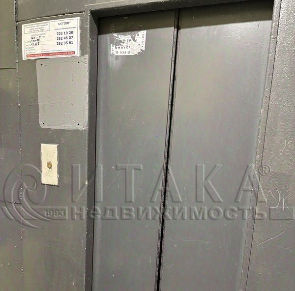 квартира г Санкт-Петербург метро Академическая пр-кт Науки 55 округ Гражданка фото 12