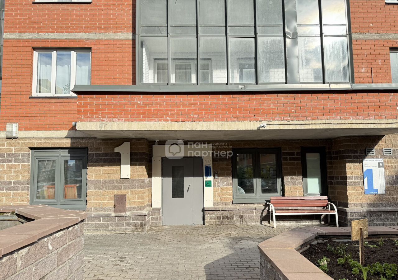 квартира г Санкт-Петербург п Парголово ул Николая Рубцова 5 ЖК «Северная Долина» метро Парнас фото 19