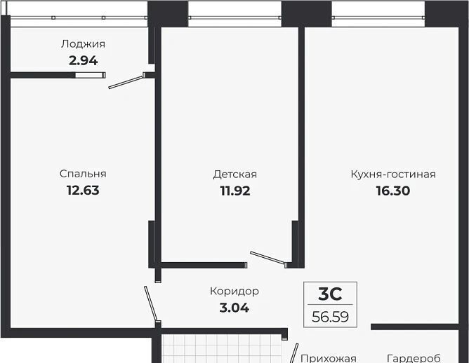 квартира г Новосибирск метро Площадь Гарина-Михайловского р-н Ленинский Лесоперевалка ЖК «Ясный берег» город-парк фото 1