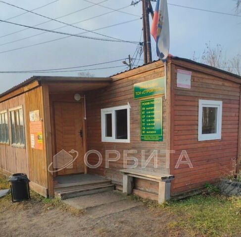 р-н Центральный снт Строитель-1 ул Энергетиков 40 Центральный административный округ фото