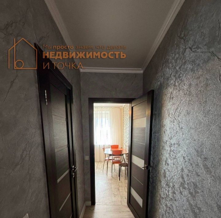 квартира г Нефтекамск ул Строителей 45ек/2 фото 25
