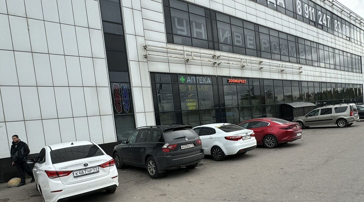 свободного назначения г Санкт-Петербург метро Ленинский Проспект пр-кт Маршала Жукова 76к/1 округ Ульянка фото 2