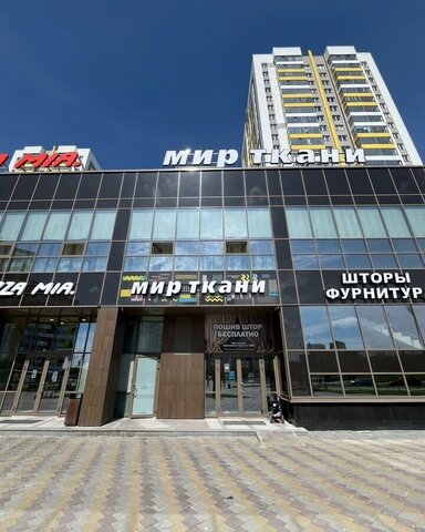 г Екатеринбург Академический ул Павла Шаманова 5/4 фото