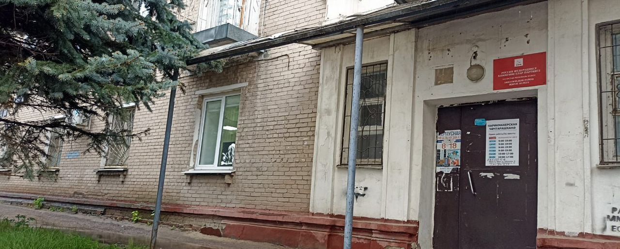 торговое помещение г Казань р-н Авиастроительный Авиастроительная ул Побежимова 28 фото 2