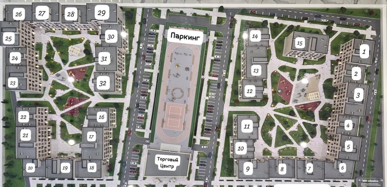 квартира г Дербент ул Трудовая ЖК «Avain» фото 5