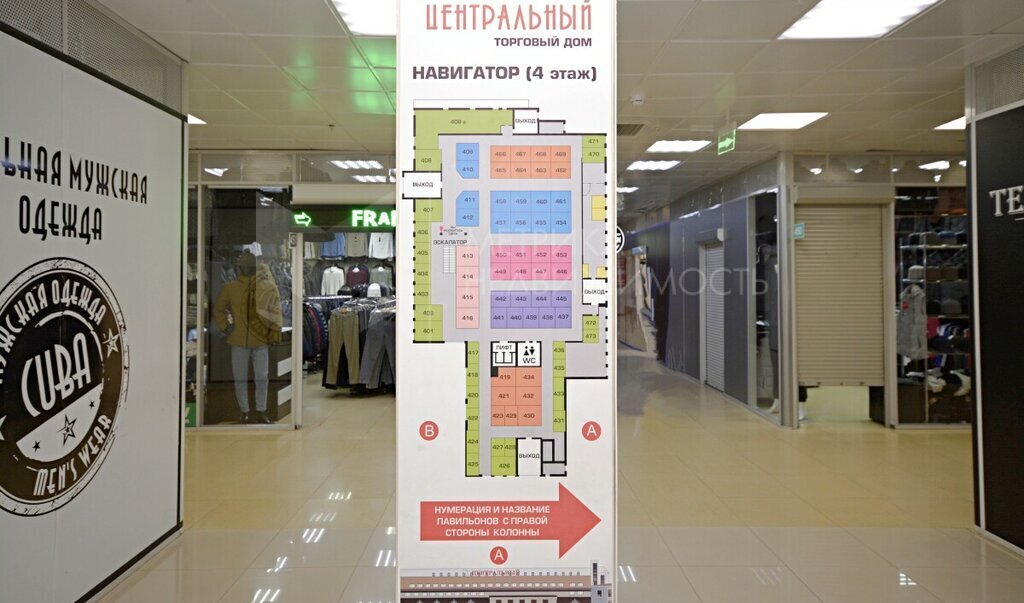торговое помещение г Тюмень ул Некрасова 10 Центральный административный округ фото 8