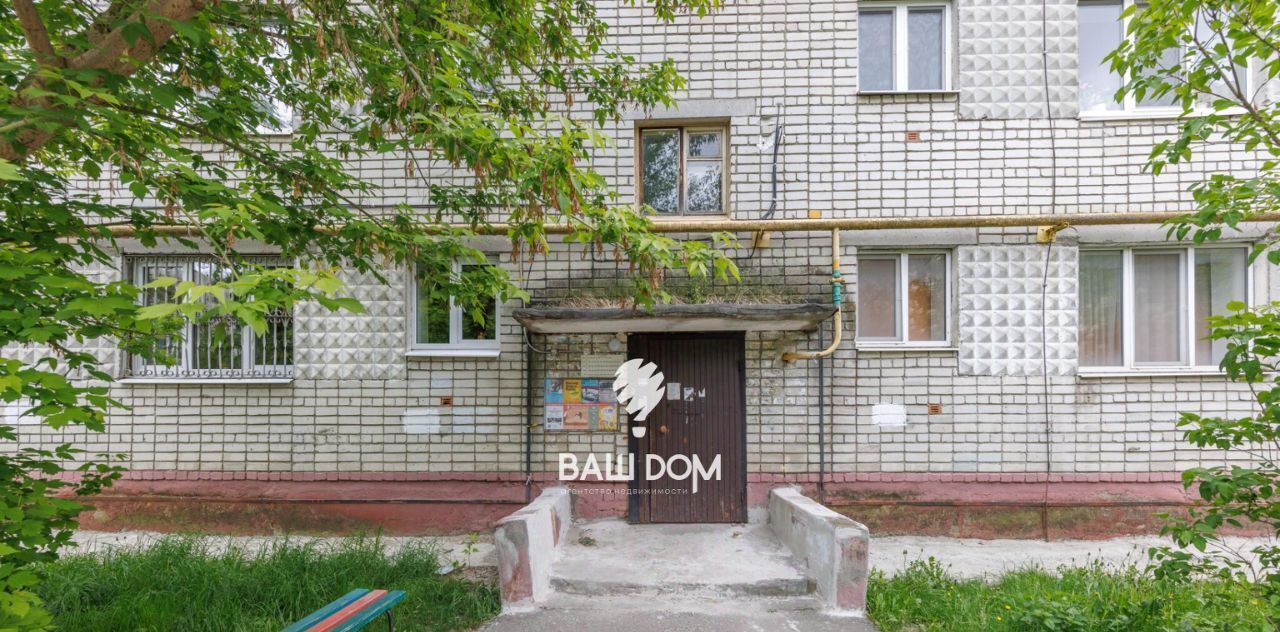 квартира г Брянск р-н Советский ул Вали Сафроновой 73 фото 11