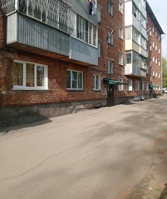 квартира г Осинники ул Советская 12 фото 11