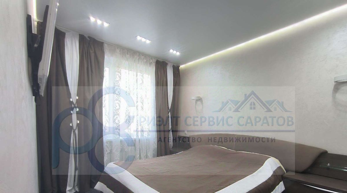 квартира г Саратов р-н Волжский ул Валовая 12 фото 17