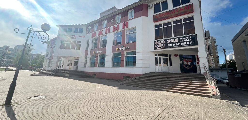 офис г Белгород ул Щорса 54 Западный округ фото 2