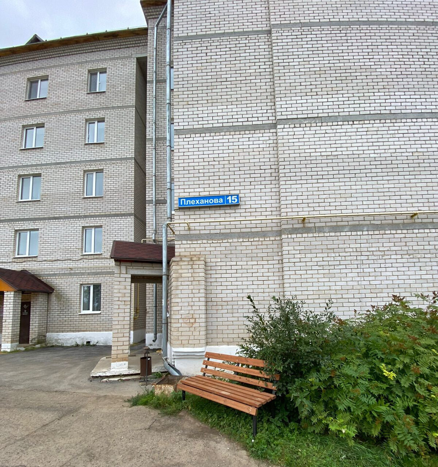 квартира г Кудымкар ул Плеханова 15 фото 3