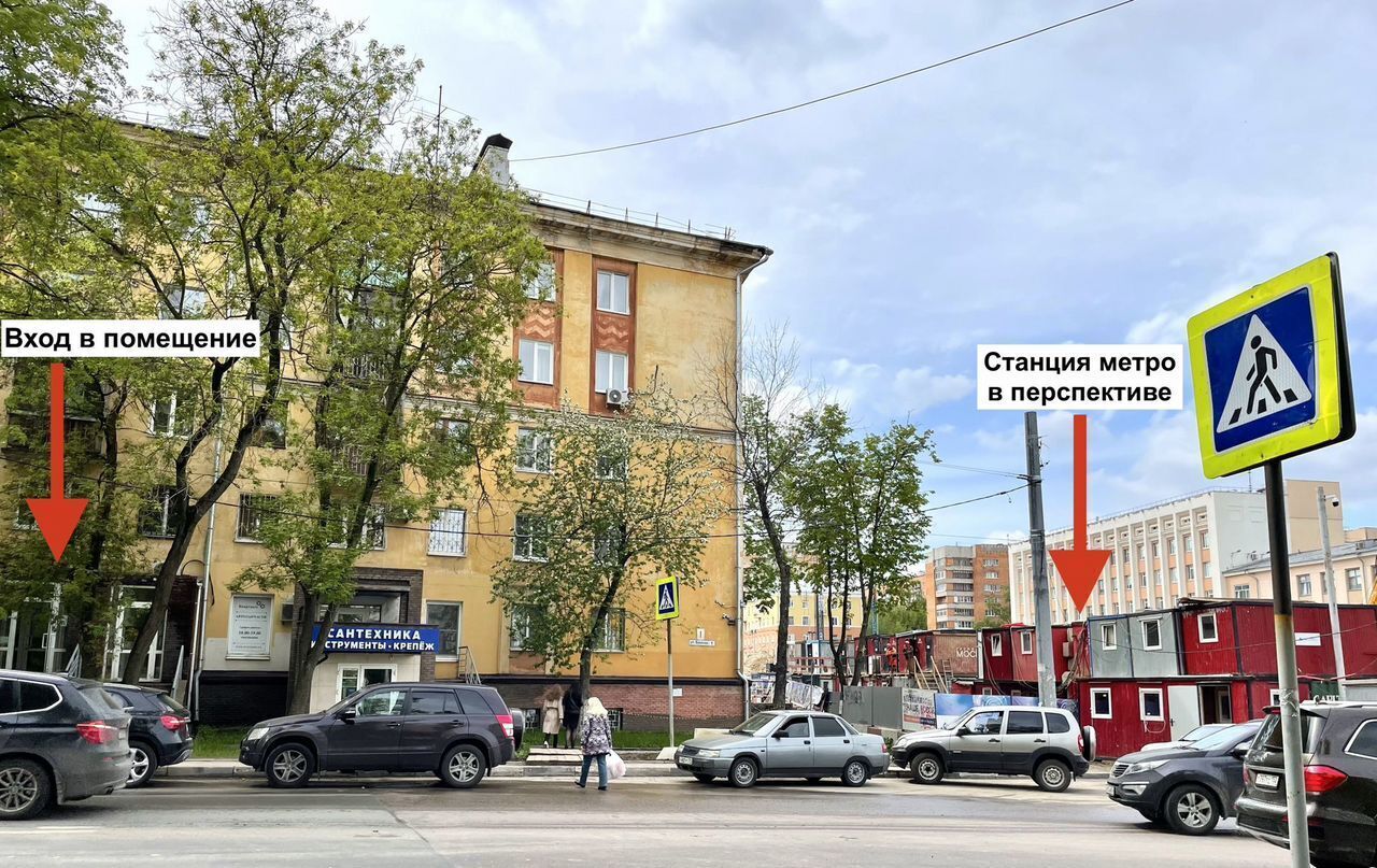свободного назначения г Нижний Новгород р-н Нижегородский Горьковская ул Ванеева 1 фото 2