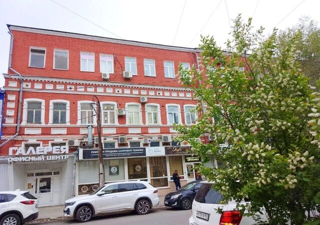 р-н Самарский Алабинская ул Высоцкого 6 фото