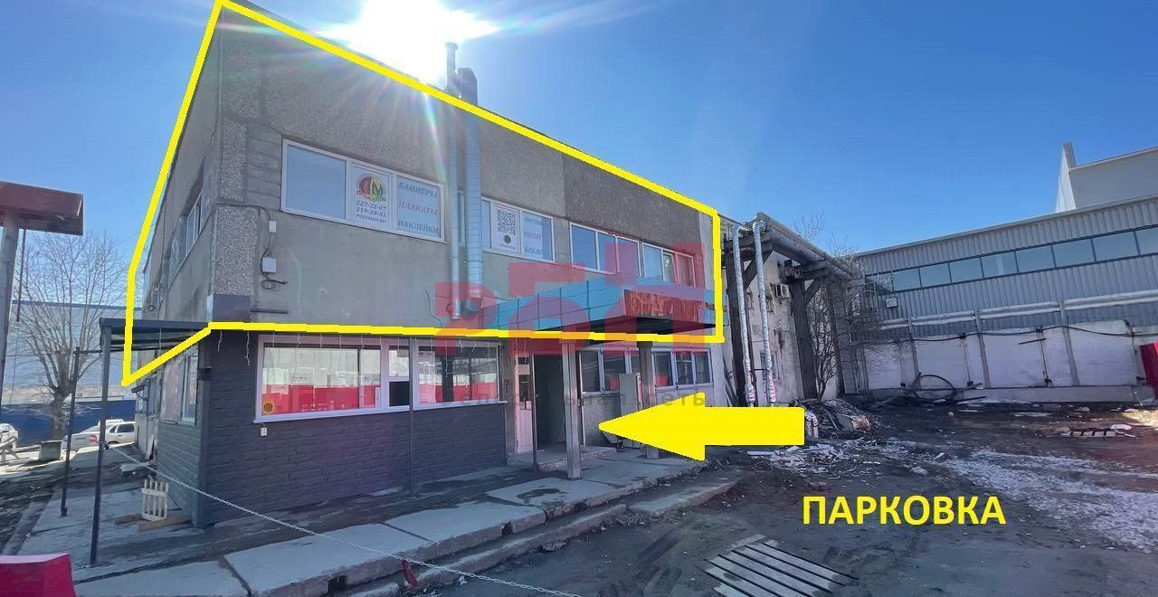 офис г Екатеринбург р-н Железнодорожный Машиностроителей ул Артинская 2 фото 3