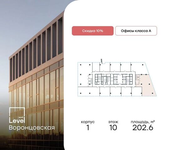 метро Калужская ул Академика Семенихина 2 муниципальный округ Обручевский фото
