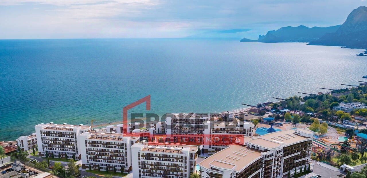 квартира г Судак Апарт-отель и Спа Атлас тер., 75к А фото 1