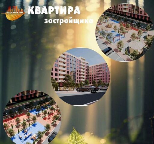 р-н Кировский Благородная ул., 19 фото