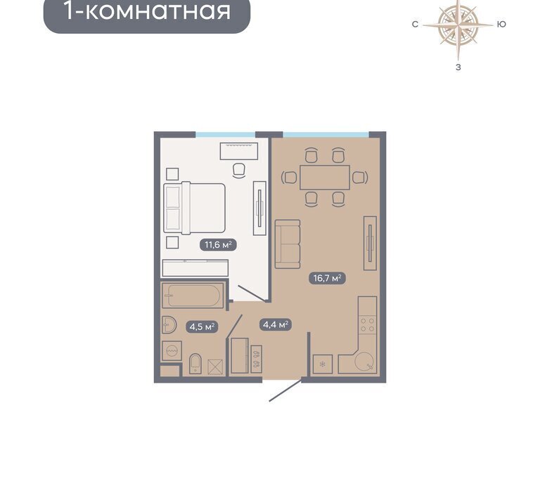 квартира г Нижний Новгород р-н Советский Горьковская ул Артельная 15к/3 ЖК «Квартет» фото 2