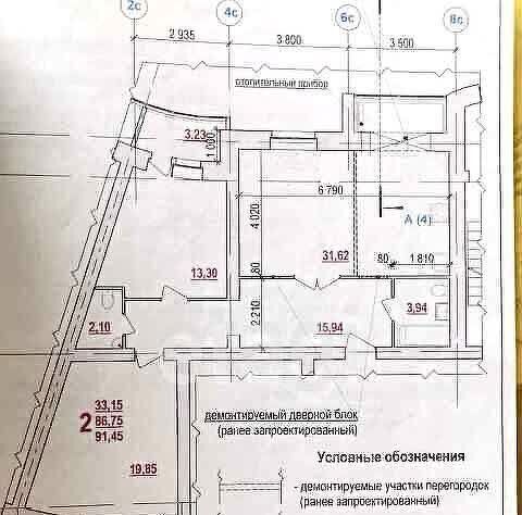 квартира г Белгород Восточный ул Газовиков 11 фото 2