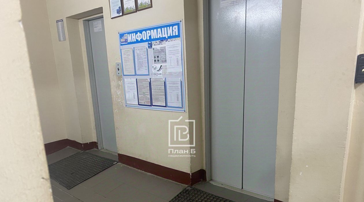 квартира г Калуга р-н Октябрьский б-р Солнечный 6 фото 28