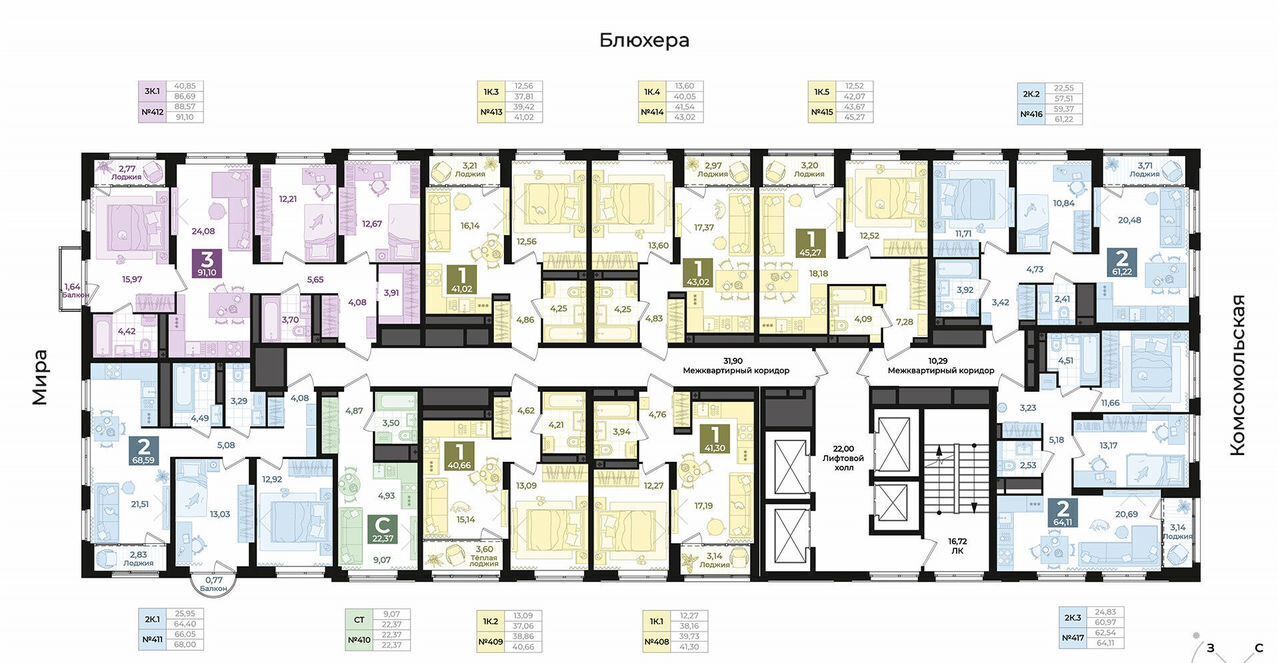 квартира г Екатеринбург р-н Кировский Уральская ЖК «Б.26» ул. Блюхера, д. 26 фото 2