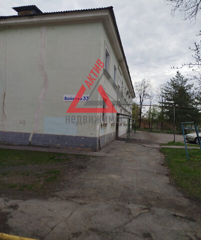 ул Войкова 33 фото