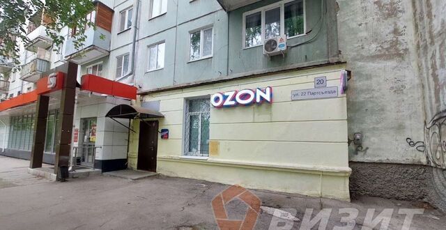 р-н Советский Победа ул 22 Партсъезда 20 фото