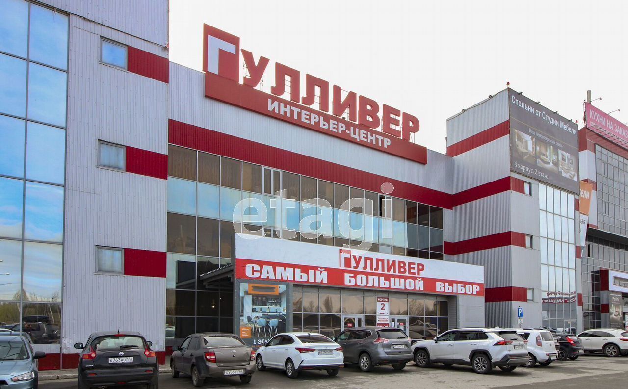 офис г Сургут р-н Северный промышленный ул Маяковского 57 Тюменская обл. фото 1