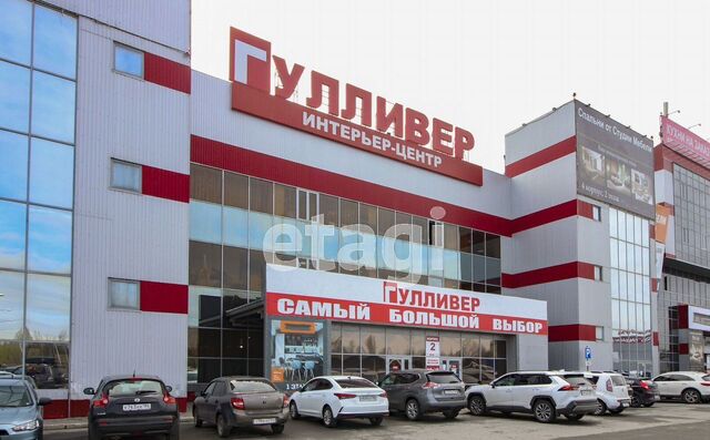 р-н Северный промышленный ул Маяковского 57 Тюменская обл. фото