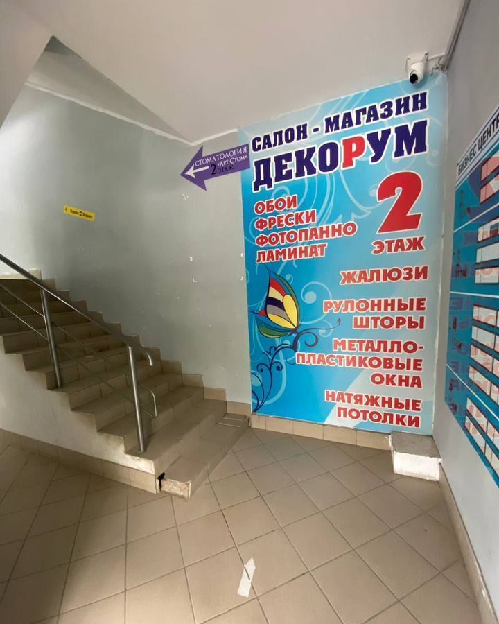 свободного назначения г Ставрополь р-н Промышленный Юго-Западный ул 50 лет ВЛКСМ 16а фото 5